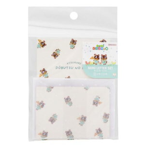 手渡し手紙セット あつまれどうぶつの森 ミニレターセット グリーン サンスター文具 ミニ便箋&ミニ封筒 メール便可 マシュマロポップ