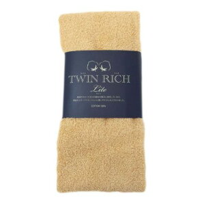 tFCX^I cCb`Cg O^I TWIN RICH Lite ^I VG Vv Mtg v[g }V}|bv