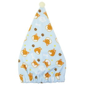 ヘアドライタオル帽子 タオルキャップ しばいぬ ミントイン お風呂雑貨 海プール用品 マシュマロポップ