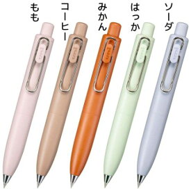 ボールペン ユニボール ワン P ゲルインクボールペン 0.38mm 三菱鉛筆 uni-ball one 新学期準備文具 事務用品 メール便可 マシュマロポップ