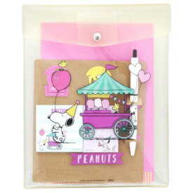 文房具セット スヌーピー ステーショナリーセット PEANUTS PLAY WITH COLORS4 アイボリー ピーナッツ サンスター文具 フラットケース ノートA5 メモ クリップ ボールペン 新学期準備文具 プレゼント