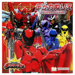 mߋ lLOI[W[ fbJʂ肦 X[p[V[Y TX^[ j̎q hGm[g ʂG }V}|bv