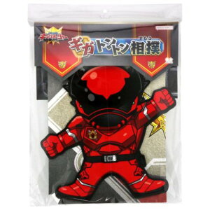  lLOI[W[ MKggo X[p[V[Y TX^[ v[g j̎q }V}|bv