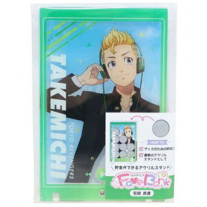  xW[Y tFCoN MUSIC Ԋ_ N}KW J~IWp ANX^h Aj[։ }V}|bv