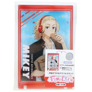  xW[Y tFCoN MUSIC 얜Y N}KW J~IWp ANX^h Aj[։ }V}|bv