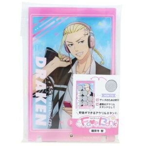  xW[Y tFCoN MUSIC { N}KW J~IWp ANX^h Aj[։ }V}|bv