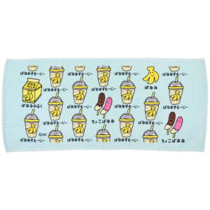 tFCX^I  vgO^I ΂ȂȂށ[[ IN^j ^I ʔG }V}|bv