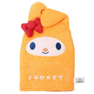 oXpi }CfB MMEHbV~g TI q[lbg C oXX|W {fBX|W [։ }V}|bv