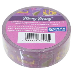 }XLOe[v Many Many 15mm}Xe j[^C  fR[V [։ }V}|bv