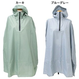 レインコート HARAINY 自転車サイクルポンチョ OTONA カミオジャパン レインウェア レインポンチョ レディース雨合羽 雨具 大人 おしゃれ 収納ポーチ付き マシュマロポップ