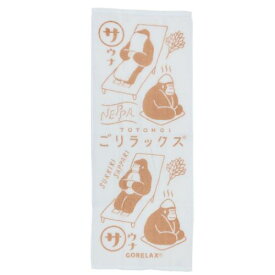 フェイスタオル ごリラックス ととのいタオル パインクリエイト バスお風呂雑貨 今治タオル メール便可 マシュマロポップ