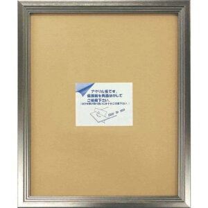 gDAClt[ z Tuliainen Frame  H |X^[t[  CeA i }V}|bv