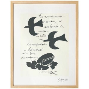 �A�[�g�|�X�^�[ �W�����W�� �u���b�N Georges Braque LA RENAISSANCE�c1917/47 �z�t�� �M�t�g �C���e���A ���i �}�V���}���|�b�v