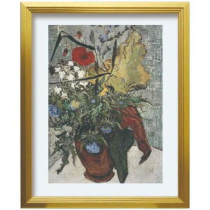 �A�[�g�|�X�^�[ �S�b�z Vincent van Gogh Vaso di fiori con papavero ���H�� �z�t�� �M�t�g �C���e���A ���i �}�V���}���|�b�v