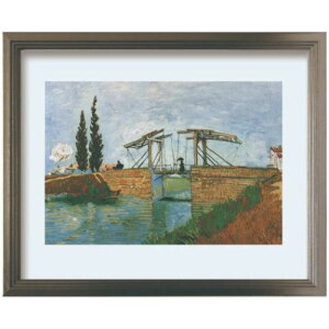 �A�[�g�|�X�^�[ �S�b�z Vincent van Gogh The Draw Bridge ���H�� �z�t�� �M�t�g �C���e���A ���i �}�V���}���|�b�v