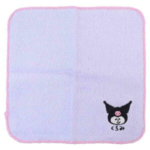 ~j^I N~ |CghJnJ`^I   TI IN^j @^I [։ }V}|bv