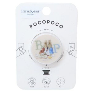 X}zANZ s[^[rbg pocopoco |R|R 肻 O}fB[Y X}zX^h G{[։ }V}|bv