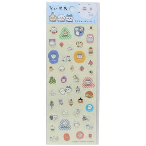 V[V[g  XPW[V[ C GXJC fR[V DECOV[ [։ }V}|bv