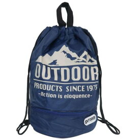 プールバッグ OUTDOOR アウトドアプロダクツ ボンサックビーチバッグ 2層 ODP-P2P-2301 ODP-P2P-2302 OUTDOOR PRODUCTS ニシオ 海プール サマーレジャー用品 男の子 スポーツブランド マシュマロポップ