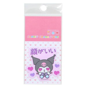 rj[V[ N~ _CJbg~jXebJ[  炪 TI [lXebJ[ ϐό fRXebJ[ [։ }V}|bv