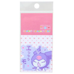 rj[V[ N~ _CJbg~jXebJ[  G TI [lXebJ[ ϐό fRXebJ[ [։ }V}|bv