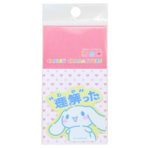 rj[V[ Vi[ _CJbg~jXebJ[   킩 TI [lXebJ[ ϐό fRXebJ[ [։ }V}|bv