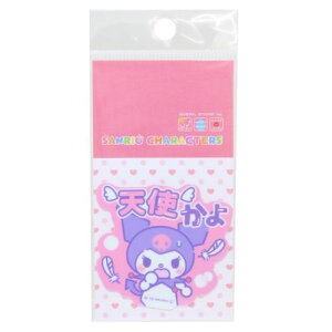 rj[V[ N~ _CJbg~jXebJ[  Vg TI [lXebJ[ ϐό fRXebJ[ [։ }V}|bv