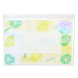 ^[Zbg RnN KOHAKU gEC^[Zbg  Green Flash 莆Zbg ⳁ ꕶ 킢 [։ }V}|bv