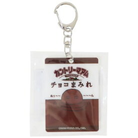 【ポイント10倍 & クーポン！】キーリング お菓子パッケージ アクリルキーホルダー カントリーマアムチョコまみれ ケイカンパニー お菓子シリーズ おもしろ雑貨 メール便可 マシュマロポップ