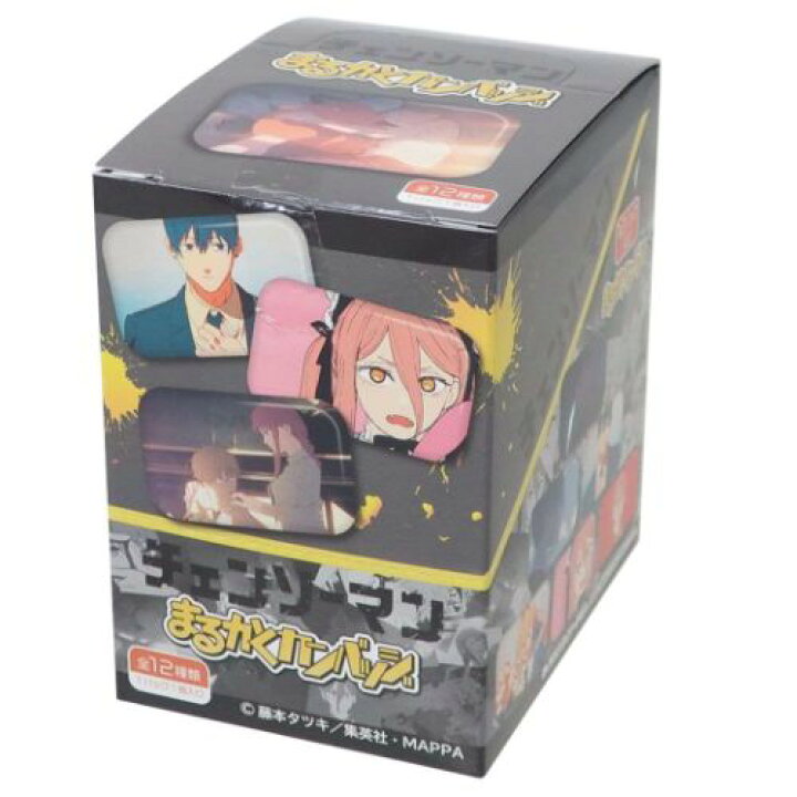 楽天市場】缶バッジ チェンソーマン まるかくカンバッジ 全12種 12個入 