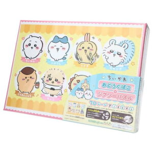   ǂ΂+WO\[pY ODB-06 ƂƂ GXJC v[g  }V}|bv