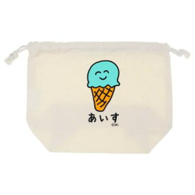 【ポイント10倍 & クーポン！】巾着袋 おえかきさん きんちゃくポーチ あいすさん！ オクタニ お弁当袋 おもしろ雑貨 メール便可 マシュマロポップ