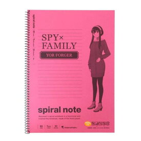 リングノート スパイファミリー SPY FAMILY B5ノート ヨル 少年ジャンプ ヒサゴ 新学期準備文具 アニメメール便可 マシュマロポップ