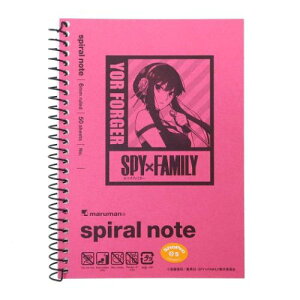 Om[g XpCt@~[ SPY FAMILY A6m[g  NWv qTS  ~jm[g RNV Aj[։ }V}|bv
