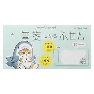 t tTh MⳂɂȂӂ Tɂ mofusand qTS 킢 [։ }V}|bv