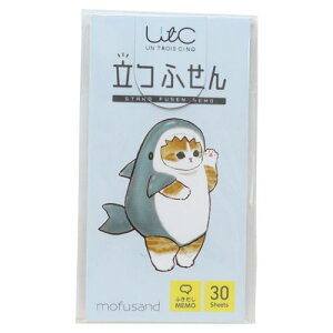 付箋 モフサンド 立つふせん サメにゃんふきだし mofusand ヒサゴ 立てられるふせん かわいい メール便可 マシュマロポップ