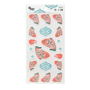 V[V[g ~ aV[Zbg N  ANeBuR[|[V aV[V[g  N N [։ }V}|bv