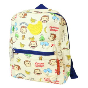 ベビーリュック おさるのジョージ 赤ちゃん用デイパック バナナワッペン アイプランニング ママ雑貨 絵本 マシュマロポップ