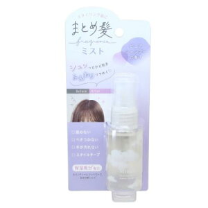 RXG ܂ƂߔtOX~Xg VA[p[v N[A v`Mtg ̎q }V}|bv