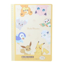 横罫ノート ポケットモンスター ルーズリーフノート 集合 ポケモン カミオジャパン 新学期準備文具 メール便可 マシュマロポップ