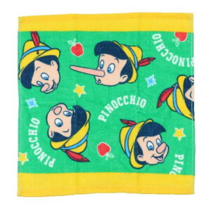 nh^I smLI vgEHbV^I fBYj[ у^I @nJ` [։ }V}|bv