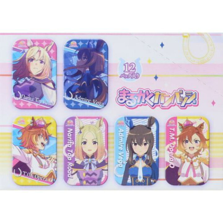 楽天市場】缶バッジ ウマ娘 プリティーダービー まるかくカンバッジ 全 