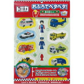 おもちゃ トミカ おふろでペタペタ！ 集合Bセット お風呂玩具 TOMICA ワンダーランド ステッカー シール マシュマロポップ
