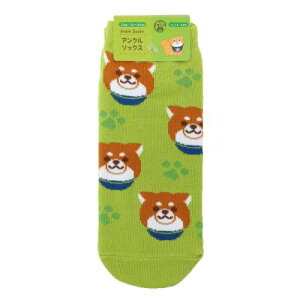 pC  AN\bNX fB[X tFCX  GXPCWp l [։ }V}|bv