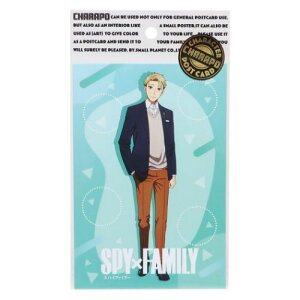 POSTCARD XpCt@~[ SPY FAMILY |XgJ[h Ch tH[W[ ł NWv X[vlbg RNVG Aj[։ }V}|bv