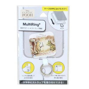 X}zO ܂̃v[ }`OvX ς fBYj[ O}fB[Y z[hO [։ }V}|bv