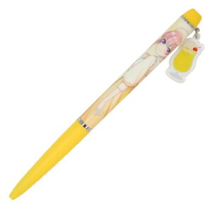 {[y ܓ̉ԉ `[t{[y N[\[_ver.  Green Flash RNV Vw Aj[։ }V}|bv