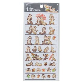 シールシート チップ＆デール 4サイズステッカー 4SIZE STICKER ディズニー カミオジャパン 手帳デコ メール便可 マシュマロポップ