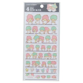 シールシート リトルツインスターズ 4サイズステッカー 4SIZE STICKER サンリオ カミオジャパン 手帳デコ メール便可 マシュマロポップ