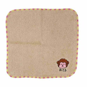 ~j^I  MINI TOWEL nJ`^I 邳 IN^j @^I G [։ }V}|bv